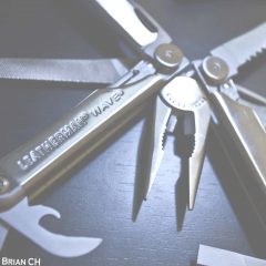 Best New Multitool Brands